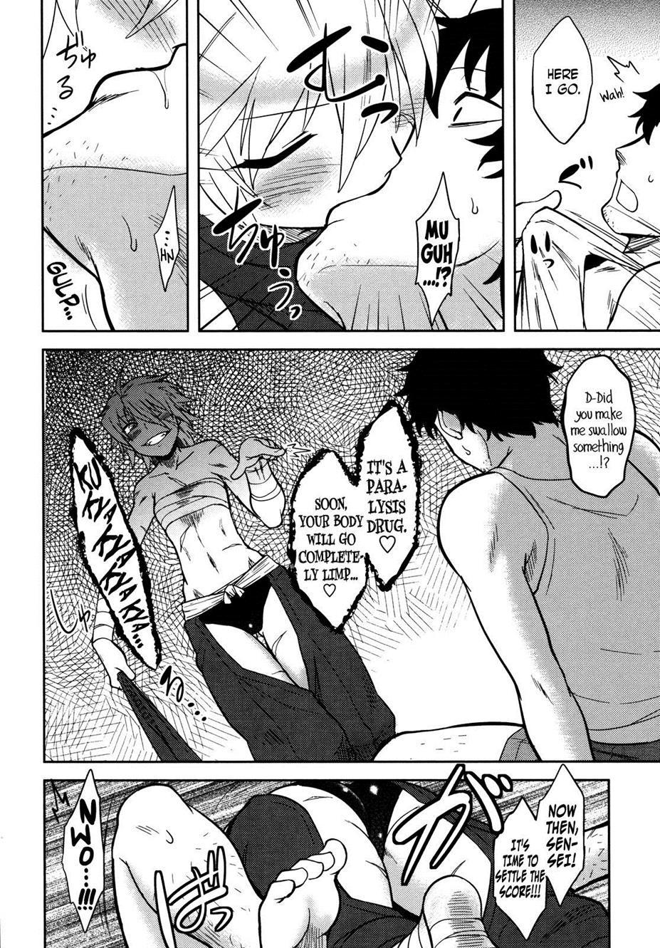 Bokunchi No Mikage-san Chapter 1000 Page 120